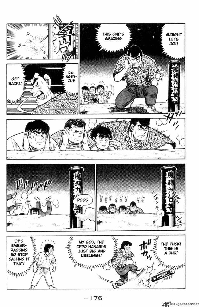 Hajime no Ippo: Fighting Spirit, Chapter 42 image 12